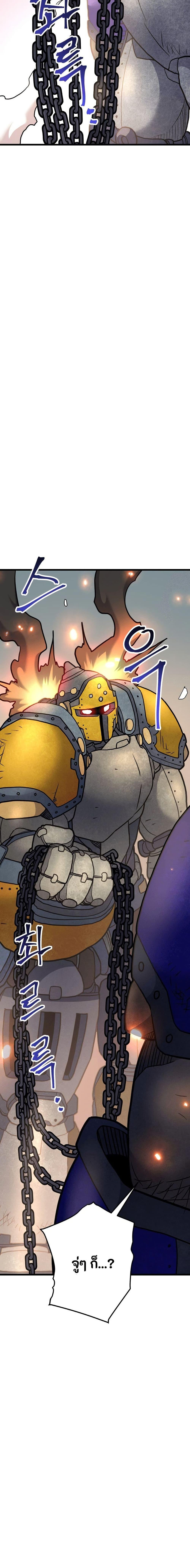 Manga-lc-com อ่านมังงะ อ่านการ์ตูน ออนไลน์ ฟรี Gigantic Rider in 1RM ตอนที่ 1 2 3 4 5 6 7 8 9 10 11 12 13 14 ฟรี ไม่มีโฆษณา Manga-lc - อ่าน มังงะ อ่าน การ์ตูน ออนไลน์ อ่านมังงะ ฟรี