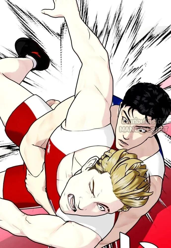 หมาหัวเน่า ตอนที่ 124 รูปที่ 107