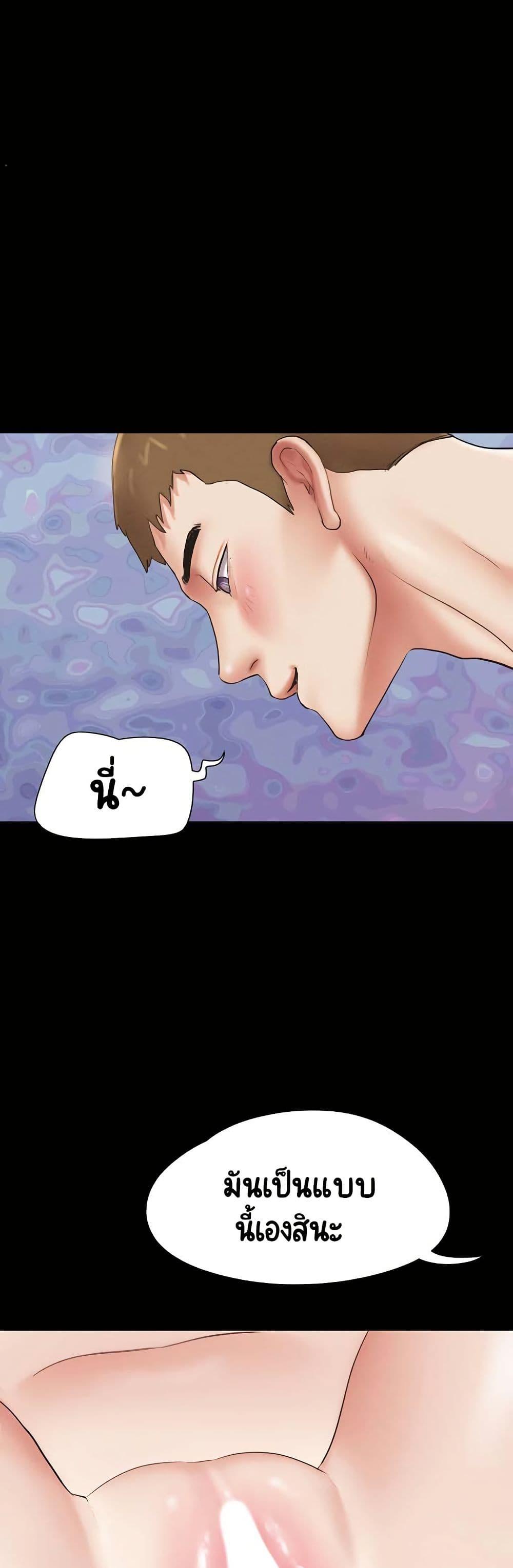 Doujin-Lc- อ่าน โดจิน มังฮวา เกาหลี ญี่ปุ่น จีน แปลไทย Soeun ตอนที่ 1 2 3 4 5 6 7 8 9 10 11 12 13 14 ฟรี ไม่มีโฆษณา อ่าน โดจิน Manhwa เกาหลี ญี่ปุ่น จีน เรามีครบ คัดมาให้เน้นๆ โดจิน 18+ รับประกันความฟินโดย  Doujin Lc