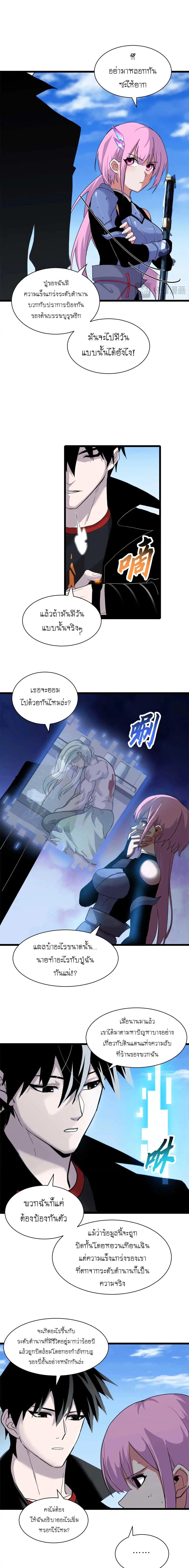 Manga-lc-com อ่านมังงะ อ่านการ์ตูน ออนไลน์ ฟรี Astral pet store ตอนที่ 1 2 3 4 5 6 7 8 9 10 11 12 13 14 ฟรี ไม่มีโฆษณา Manga-lc - อ่าน มังงะ อ่าน การ์ตูน ออนไลน์ อ่านมังงะ ฟรี