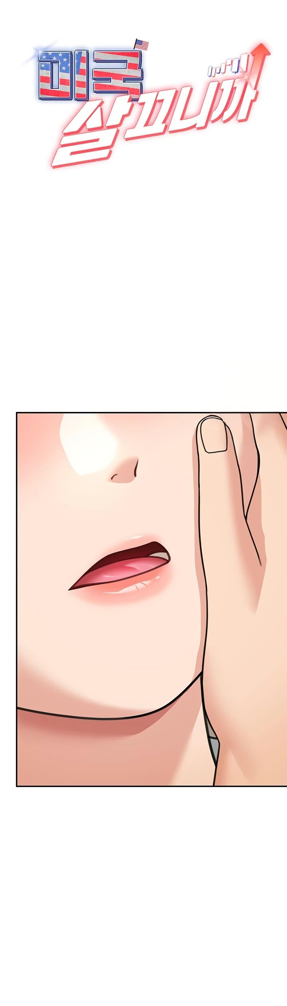 Doujin-Lc- อ่าน โดจิน มังฮวา เกาหลี ญี่ปุ่น จีน แปลไทย Because I live ตอนที่ 1 2 3 4 5 6 7 8 9 10 11 12 13 14 ฟรี ไม่มีโฆษณา อ่าน โดจิน Manhwa เกาหลี ญี่ปุ่น จีน เรามีครบ คัดมาให้เน้นๆ โดจิน 18+ รับประกันความฟินโดย  Doujin Lc