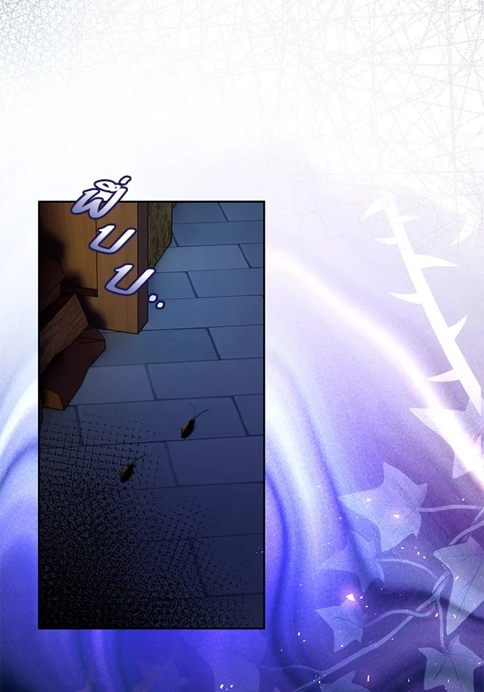 หวานใจสุดโหดโหมดเชื่อง ตอนที่ 66 รูปที่ 71