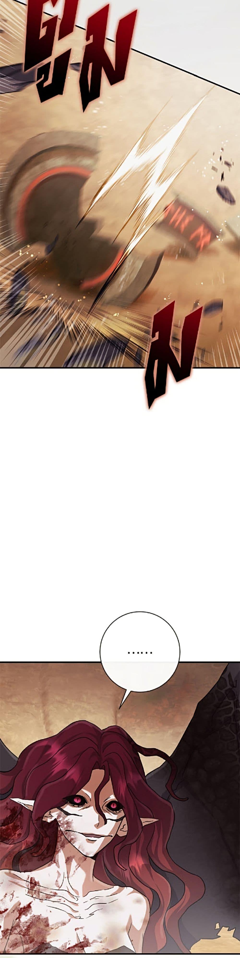 Manga-lc-com อ่านมังงะ อ่านการ์ตูน ออนไลน์ ฟรี The Villain’s Match Is Too Perfect ตอนที่ 1 2 3 4 5 6 7 8 9 10 11 12 13 14 ฟรี ไม่มีโฆษณา Manga-lc - อ่าน มังงะ อ่าน การ์ตูน ออนไลน์ อ่านมังงะ ฟรี