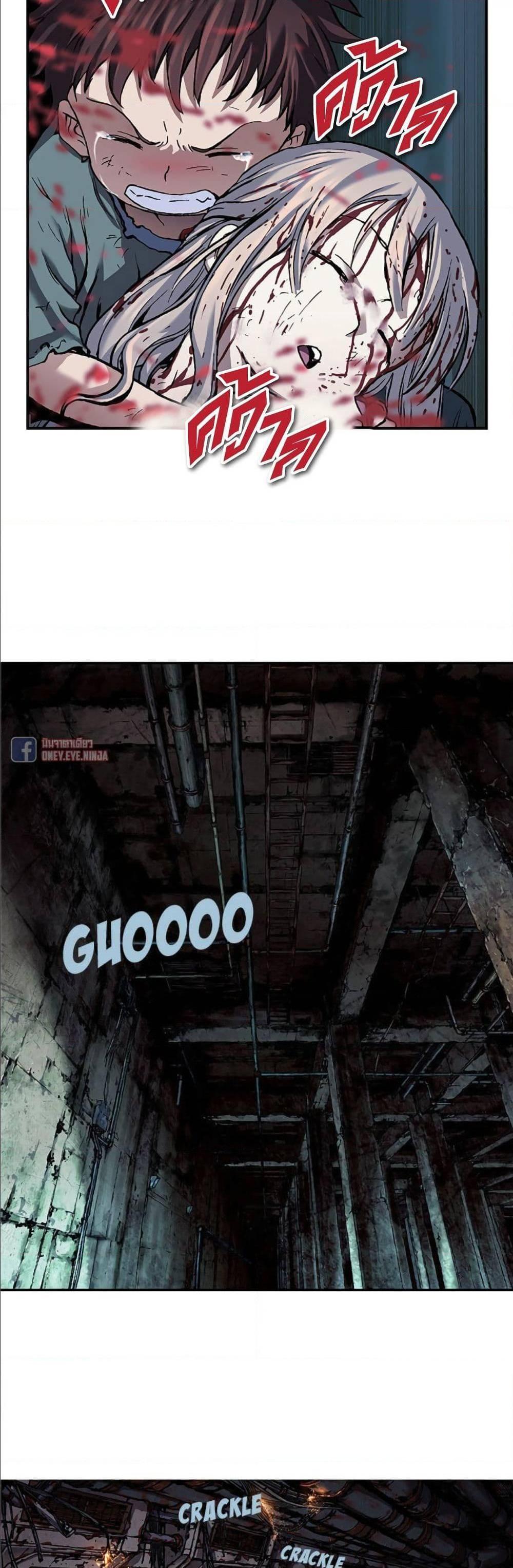 Manga-lc-com อ่านมังงะ อ่านการ์ตูน ออนไลน์ ฟรี Leviathan เลวีอาธาน อสูรกายใต้สมุทร ตอนที่ 1 2 3 4 5 6 7 8 9 10 11 12 13 14 ฟรี ไม่มีโฆษณา Manga-lc - อ่าน มังงะ อ่าน การ์ตูน ออนไลน์ อ่านมังงะ ฟรี