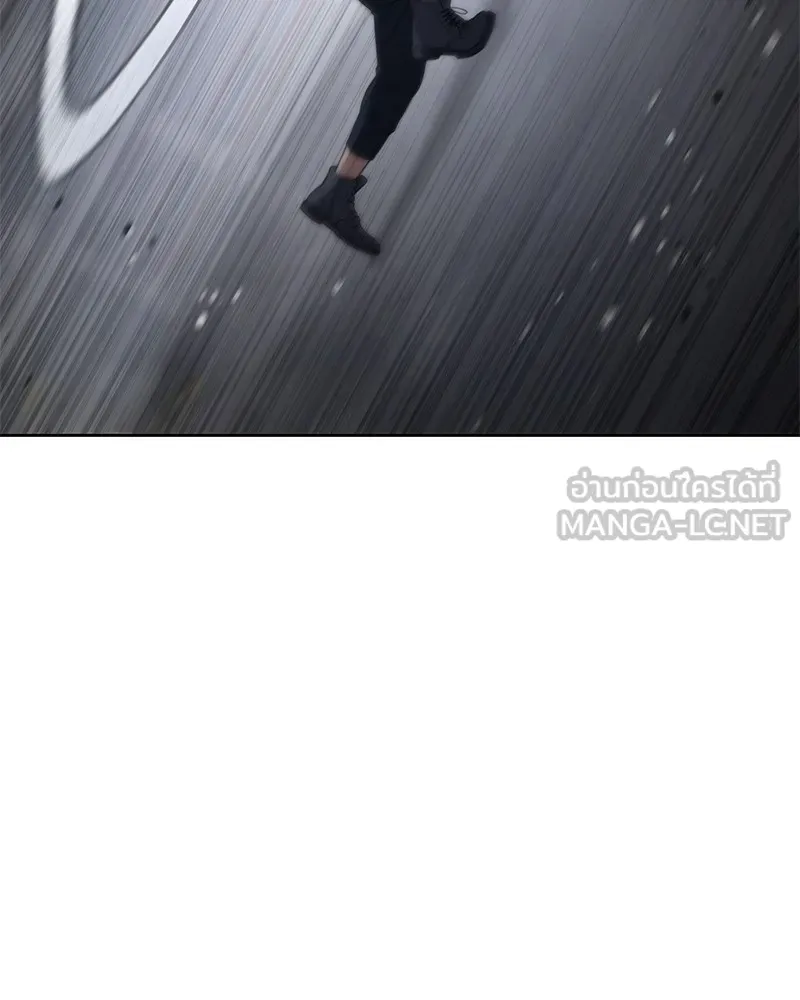 แบคXX ตอนที่ 87 รูปที่ 117