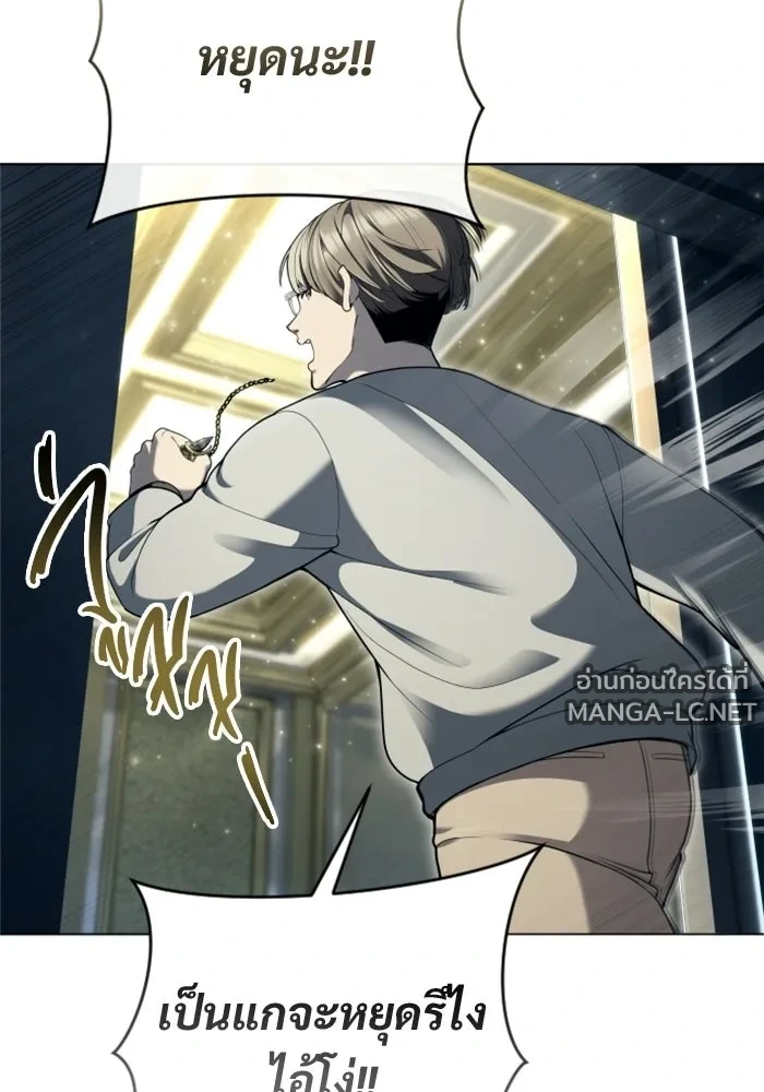 Manga-lc-com อ่านมังงะ อ่านการ์ตูน ออนไลน์ ฟรี อูเร็ค มาซิโน่ ตอนที่ 1 2 3 4 5 6 7 8 9 10 11 12 13 14 ฟรี ไม่มีโฆษณา Manga-lc - อ่าน มังงะ อ่าน การ์ตูน ออนไลน์ อ่านมังงะ ฟรี