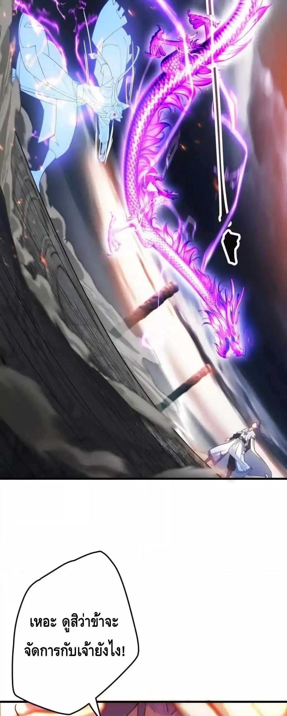 Manga-lc-com อ่านมังงะ อ่านการ์ตูน ออนไลน์ ฟรี TheEmpressIs ตอนที่ 1 2 3 4 5 6 7 8 9 10 11 12 13 14 ฟรี ไม่มีโฆษณา Manga-lc - อ่าน มังงะ อ่าน การ์ตูน ออนไลน์ อ่านมังงะ ฟรี