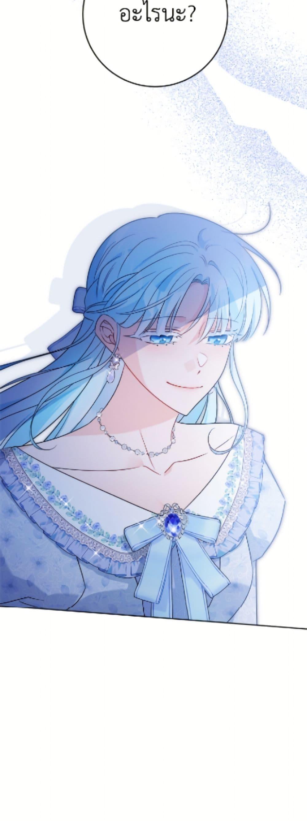 Manga-lc-com อ่านมังงะ อ่านการ์ตูน ออนไลน์ ฟรี The Male Lead is in Charge of the Successor ตอนที่ 1 2 3 4 5 6 7 8 9 10 11 12 13 14 ฟรี ไม่มีโฆษณา Manga-lc - อ่าน มังงะ อ่าน การ์ตูน ออนไลน์ อ่านมังงะ ฟรี