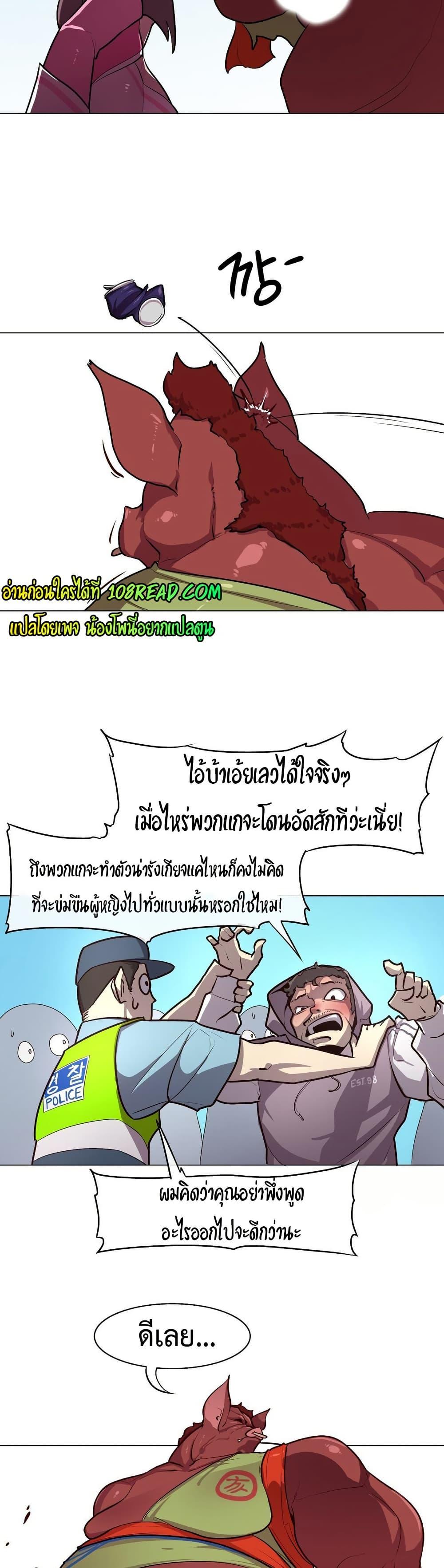 Doujin-Lc- อ่าน โดจิน มังฮวา เกาหลี ญี่ปุ่น จีน แปลไทย Secret! Orgasm Hero ตอนที่ 1 2 3 4 5 6 7 8 9 10 11 12 13 14 ฟรี ไม่มีโฆษณา อ่าน โดจิน Manhwa เกาหลี ญี่ปุ่น จีน เรามีครบ คัดมาให้เน้นๆ โดจิน 18+ รับประกันความฟินโดย  Doujin Lc