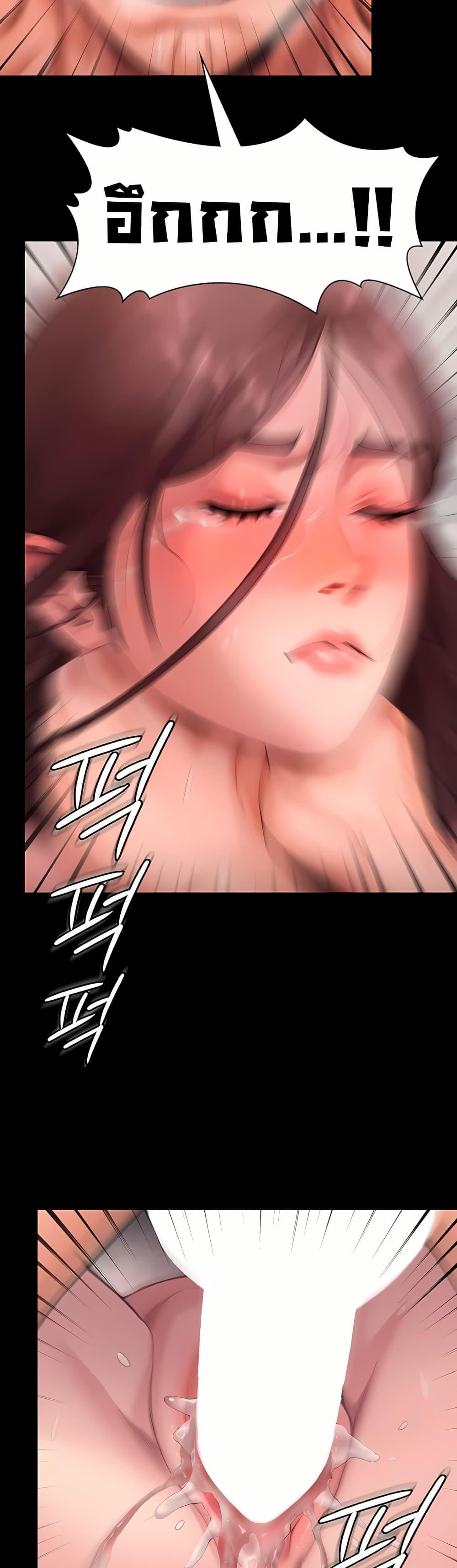 Doujin-Lc- อ่าน โดจิน มังฮวา เกาหลี ญี่ปุ่น จีน แปลไทย Protect You ตอนที่ 1 2 3 4 5 6 7 8 9 10 11 12 13 14 ฟรี ไม่มีโฆษณา อ่าน โดจิน Manhwa เกาหลี ญี่ปุ่น จีน เรามีครบ คัดมาให้เน้นๆ โดจิน 18+ รับประกันความฟินโดย  Doujin Lc