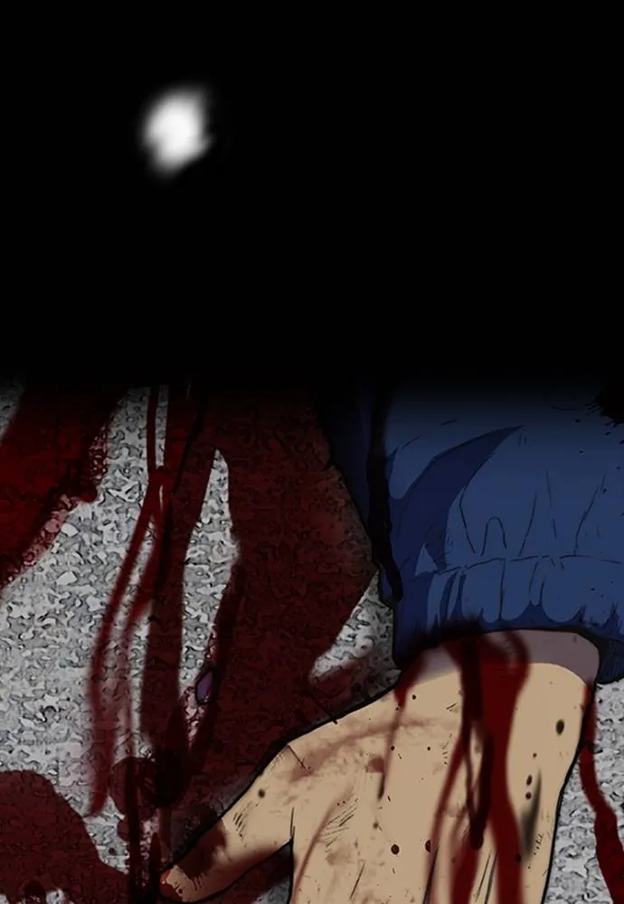 Wind Breaker ตอนที่ 247 รูปที่ 130