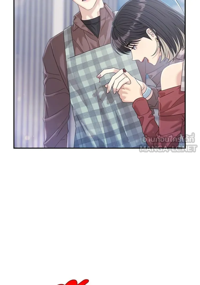 Couple Breaker ตอนที่ 49 รูปที่ 36