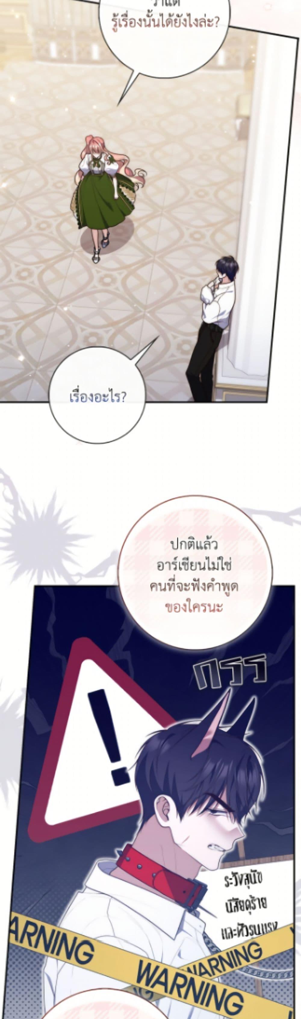 Manga-lc-com อ่านมังงะ อ่านการ์ตูน ออนไลน์ ฟรี Fortune-Telling Lady ตอนที่ 1 2 3 4 5 6 7 8 9 10 11 12 13 14 ฟรี ไม่มีโฆษณา Manga-lc - อ่าน มังงะ อ่าน การ์ตูน ออนไลน์ อ่านมังงะ ฟรี
