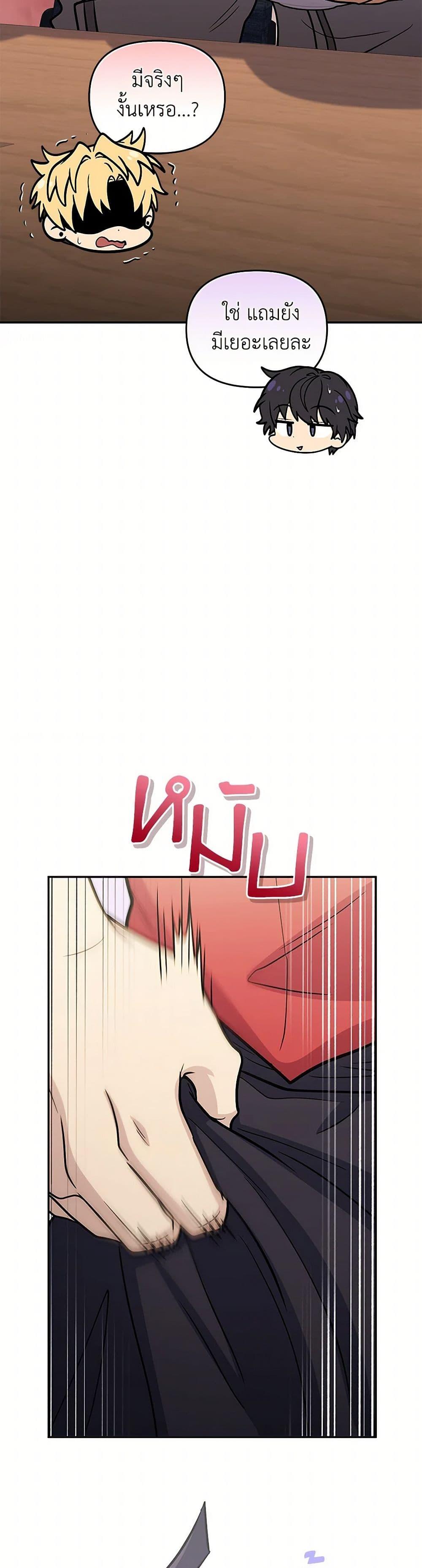 Manga-lc-com อ่านมังงะ อ่านการ์ตูน ออนไลน์ ฟรี Bizarre Restaurant ตอนที่ 1 2 3 4 5 6 7 8 9 10 11 12 13 14 ฟรี ไม่มีโฆษณา Manga-lc - อ่าน มังงะ อ่าน การ์ตูน ออนไลน์ อ่านมังงะ ฟรี