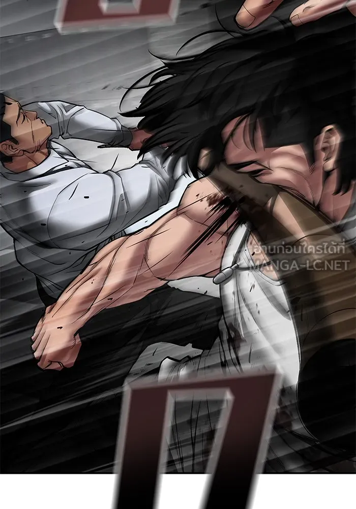 เลวฟาดเลว ตอนที่ 75 รูปที่ 189