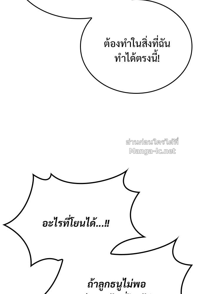 Doujin-Lc- อ่าน โดจิน มังฮวา เกาหลี ญี่ปุ่น จีน แปลไทย อัศวินวันเดียว ตอนที่ 1 2 3 4 5 6 7 8 9 10 11 12 13 14 ฟรี ไม่มีโฆษณา อ่าน โดจิน Manhwa เกาหลี ญี่ปุ่น จีน เรามีครบ คัดมาให้เน้นๆ โดจิน 18+ รับประกันความฟินโดย Doujin Lc