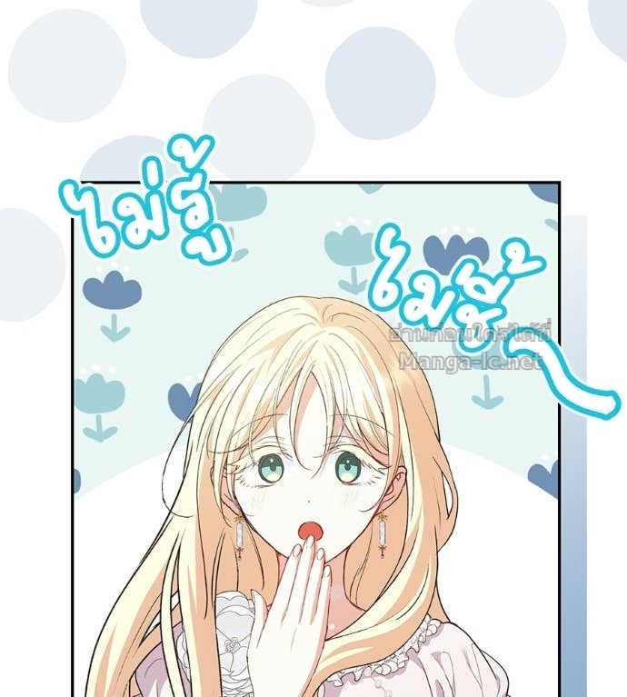 Doujin-Lc- อ่าน โดจิน มังฮวา เกาหลี ญี่ปุ่น จีน แปลไทย คิดว่าการบิดเบือนต้นฉบับ มันทำได้ง่าย ๆ หรือไง ตอนที่ 1 2 3 4 5 6 7 8 9 10 11 12 13 14 ฟรี ไม่มีโฆษณา อ่าน โดจิน Manhwa เกาหลี ญี่ปุ่น จีน เรามีครบ คัดมาให้เน้นๆ โดจิน 18+ รับประกันความฟินโดย Doujin Lc