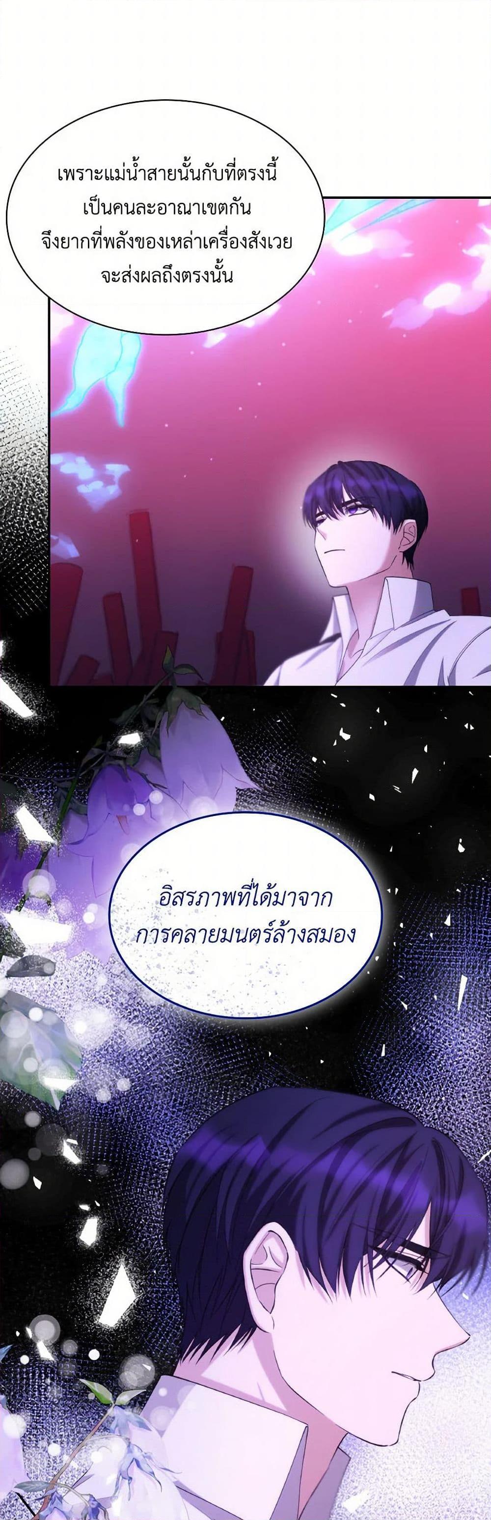 Manga-lc-com อ่านมังงะ อ่านการ์ตูน ออนไลน์ ฟรี Villains Behind the Curtains ตอนที่ 1 2 3 4 5 6 7 8 9 10 11 12 13 14 ฟรี ไม่มีโฆษณา Manga-lc - อ่าน มังงะ อ่าน การ์ตูน ออนไลน์ อ่านมังงะ ฟรี