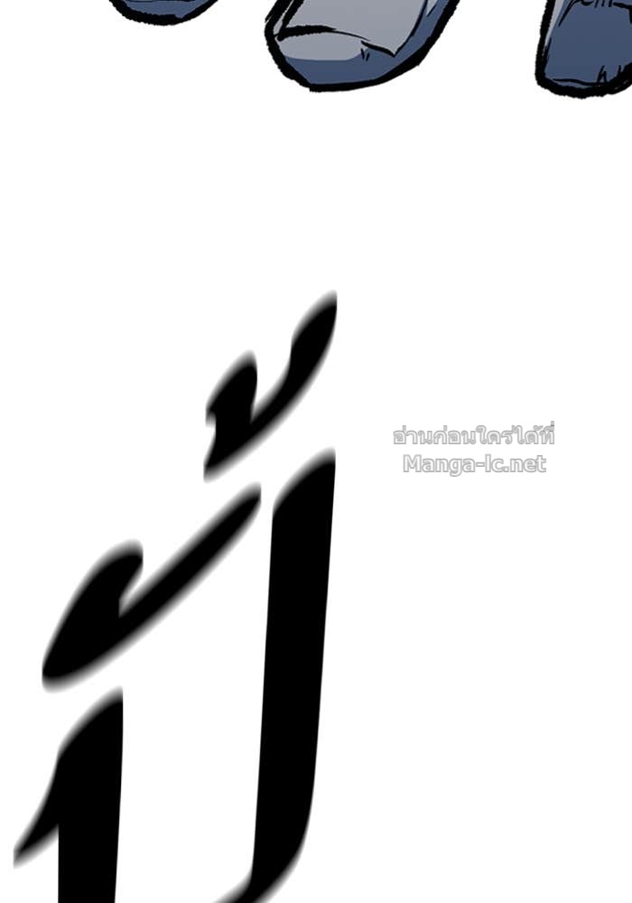 Doujin-Lc- อ่าน โดจิน มังฮวา เกาหลี ญี่ปุ่น จีน แปลไทย HECTOPASCAL ตอนที่ 1 2 3 4 5 6 7 8 9 10 11 12 13 14 ฟรี ไม่มีโฆษณา อ่าน โดจิน Manhwa เกาหลี ญี่ปุ่น จีน เรามีครบ คัดมาให้เน้นๆ โดจิน 18+ รับประกันความฟินโดย Doujin Lc