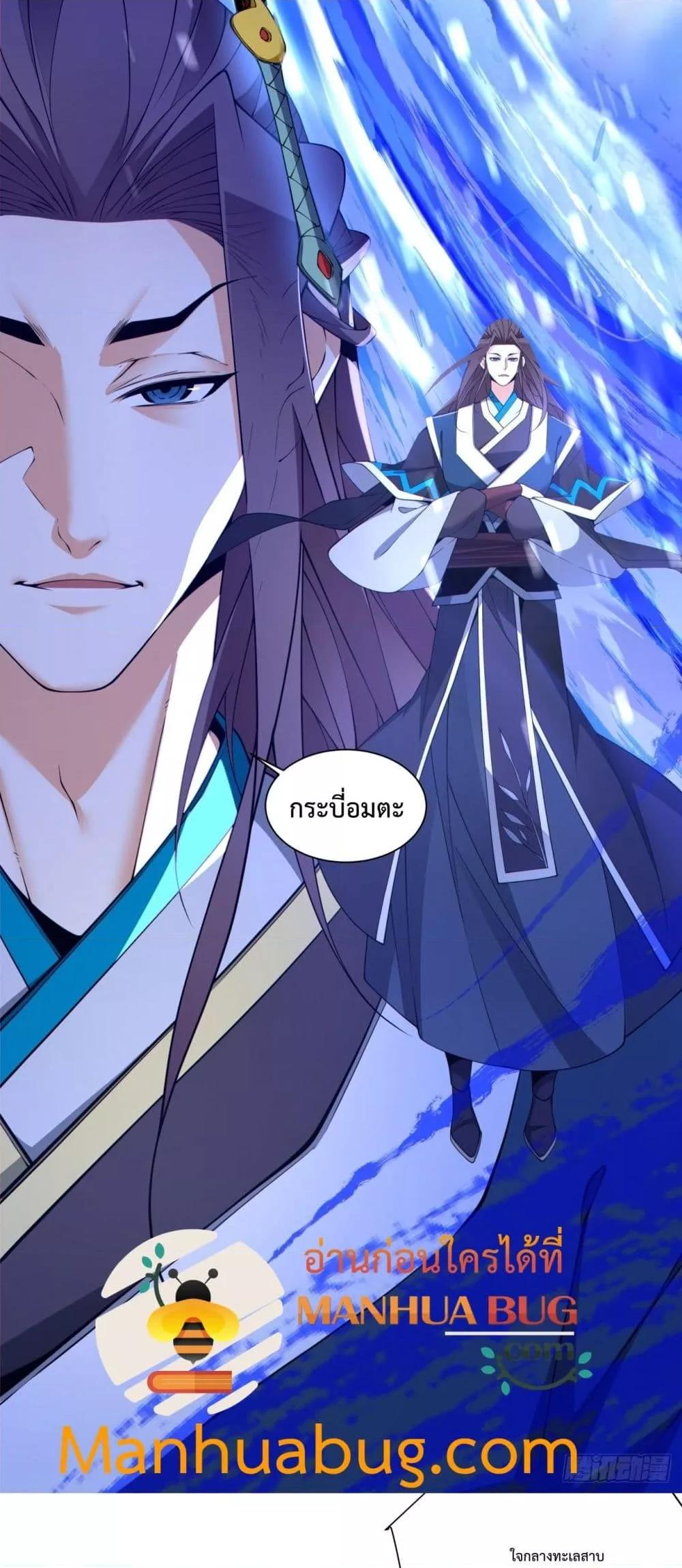 Manga-lc-com อ่านมังงะ อ่านการ์ตูน ออนไลน์ ฟรี MyDisciplesAr ตอนที่ 1 2 3 4 5 6 7 8 9 10 11 12 13 14 ฟรี ไม่มีโฆษณา Manga-lc - อ่าน มังงะ อ่าน การ์ตูน ออนไลน์ อ่านมังงะ ฟรี