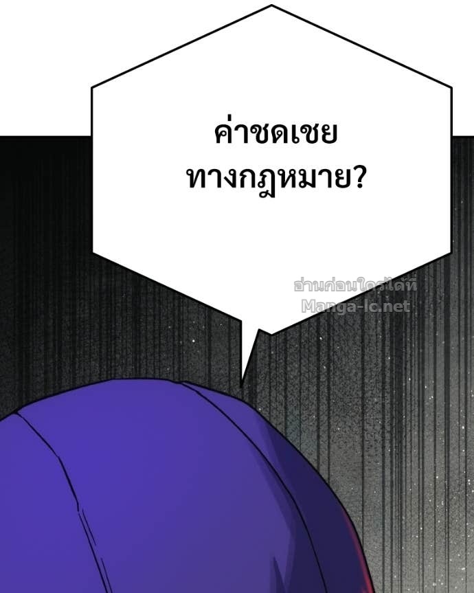 Doujin-Lc- อ่าน โดจิน มังฮวา เกาหลี ญี่ปุ่น จีน แปลไทย บอกมาค่าตัวเท่าไหร่ ตอนที่ 1 2 3 4 5 6 7 8 9 10 11 12 13 14 ฟรี ไม่มีโฆษณา อ่าน โดจิน Manhwa เกาหลี ญี่ปุ่น จีน เรามีครบ คัดมาให้เน้นๆ โดจิน 18+ รับประกันความฟินโดย Doujin Lc