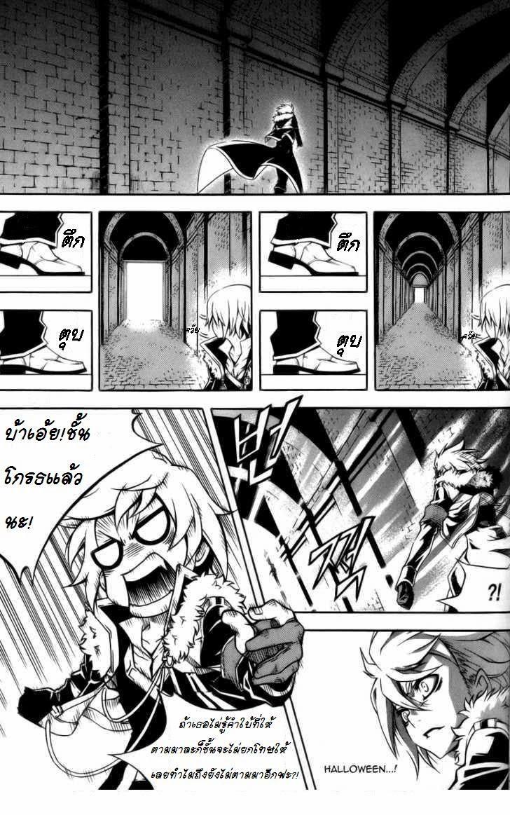 Manga-lc-com อ่านมังงะ อ่านการ์ตูน ออนไลน์ ฟรี WITCH HUNTER ตอนที่ 1 2 3 4 5 6 7 8 9 10 11 12 13 14 ฟรี ไม่มีโฆษณา Manga-lc - อ่าน มังงะ อ่าน การ์ตูน ออนไลน์ อ่านมังงะ ฟรี