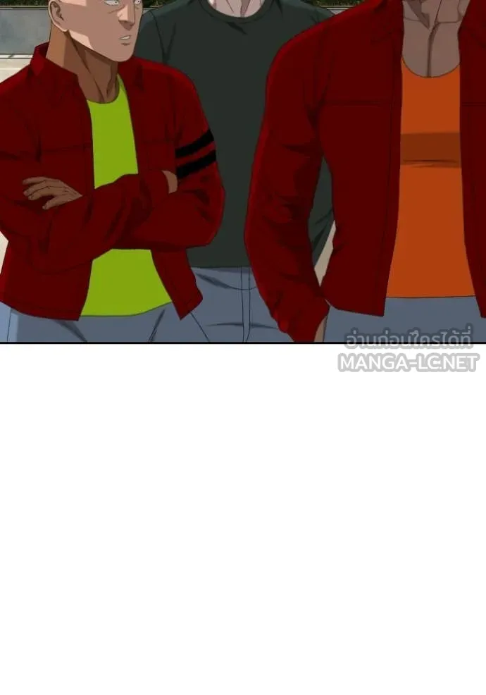 BAD GUY ตอนที่ 282 รูปที่ 26