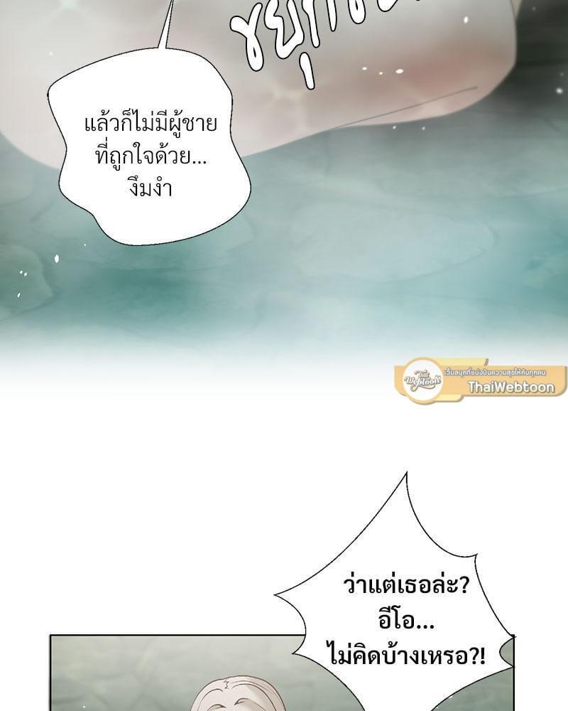 Doujin-Lc- อ่าน โดจิน มังฮวา เกาหลี ญี่ปุ่น จีน แปลไทย Family with Benefits ตอนที่ 1 2 3 4 5 6 7 8 9 10 11 12 13 14 ฟรี ไม่มีโฆษณา อ่าน โดจิน Manhwa เกาหลี ญี่ปุ่น จีน เรามีครบ คัดมาให้เน้นๆ โดจิน 18+ รับประกันความฟินโดย  Doujin Lc