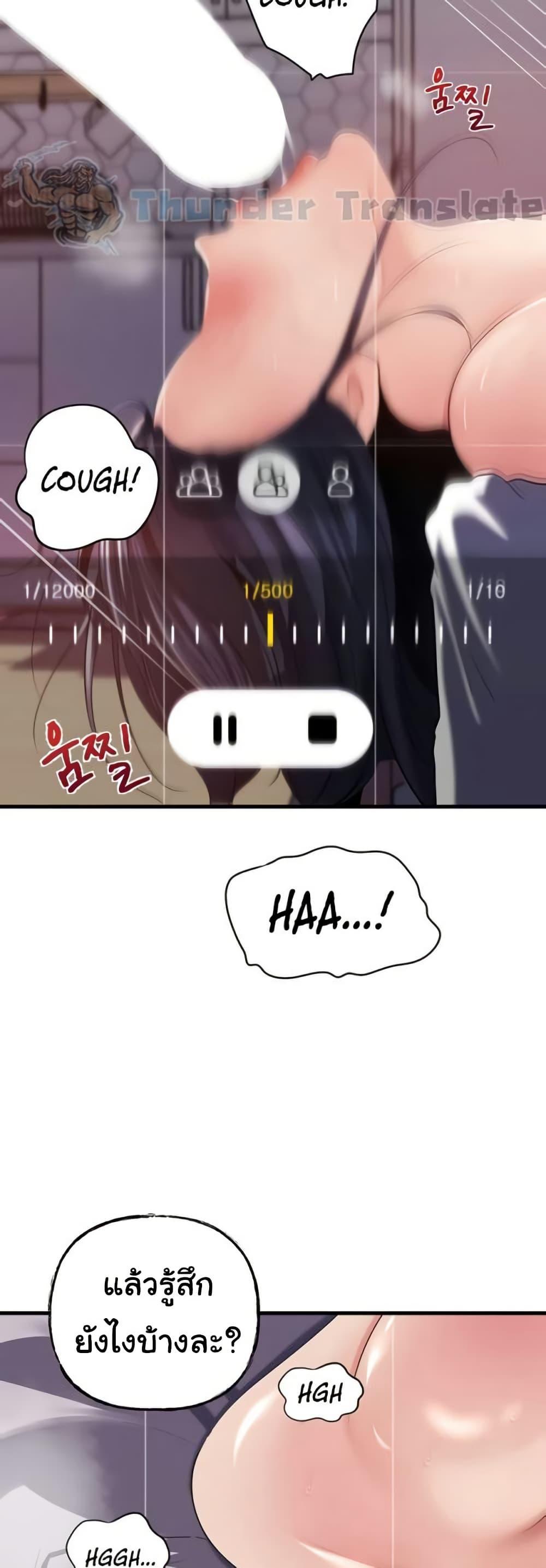 Doujin-Lc- อ่าน โดจิน มังฮวา เกาหลี ญี่ปุ่น จีน แปลไทย Not the Daughter ตอนที่ 1 2 3 4 5 6 7 8 9 10 11 12 13 14 ฟรี ไม่มีโฆษณา อ่าน โดจิน Manhwa เกาหลี ญี่ปุ่น จีน เรามีครบ คัดมาให้เน้นๆ โดจิน 18+ รับประกันความฟินโดย  Doujin Lc