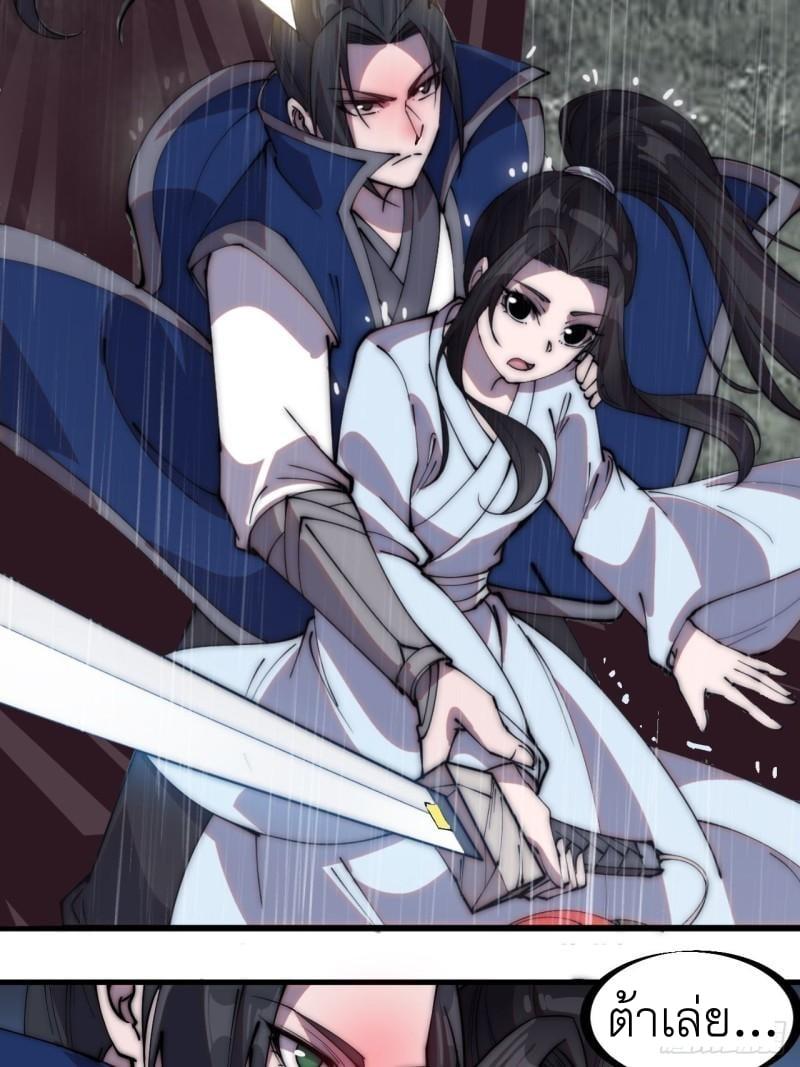 Manga-lc-com อ่านมังงะ อ่านการ์ตูน ออนไลน์ ฟรี It Starts With A Mountain ตอนที่ 1 2 3 4 5 6 7 8 9 10 11 12 13 14 ฟรี ไม่มีโฆษณา Manga-lc - อ่าน มังงะ อ่าน การ์ตูน ออนไลน์ อ่านมังงะ ฟรี