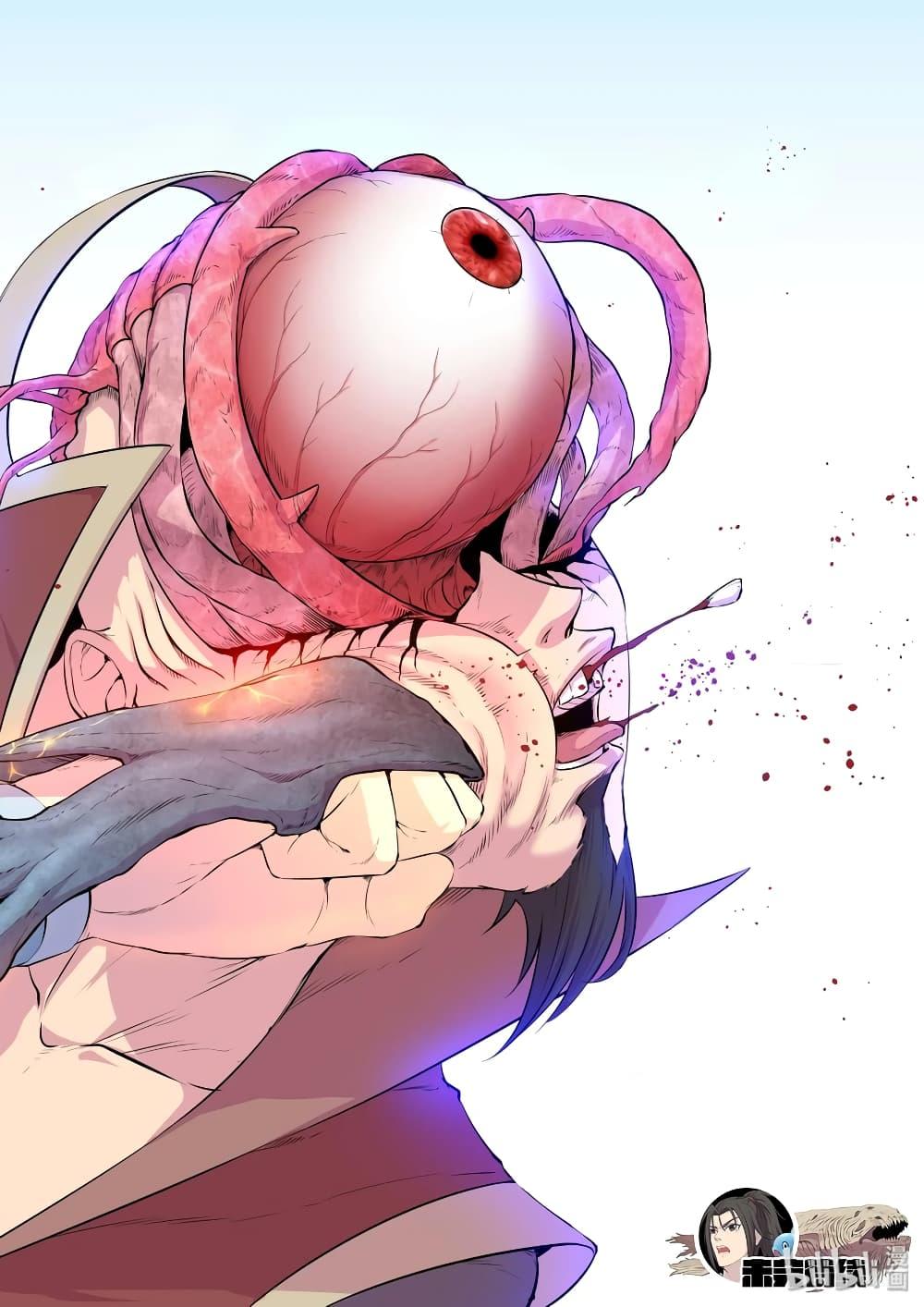 Manga-lc-com อ่านมังงะ อ่านการ์ตูน ออนไลน์ ฟรี King of Spirit Beast ตอนที่ 1 2 3 4 5 6 7 8 9 10 11 12 13 14 ฟรี ไม่มีโฆษณา Manga-lc - อ่าน มังงะ อ่าน การ์ตูน ออนไลน์ อ่านมังงะ ฟรี