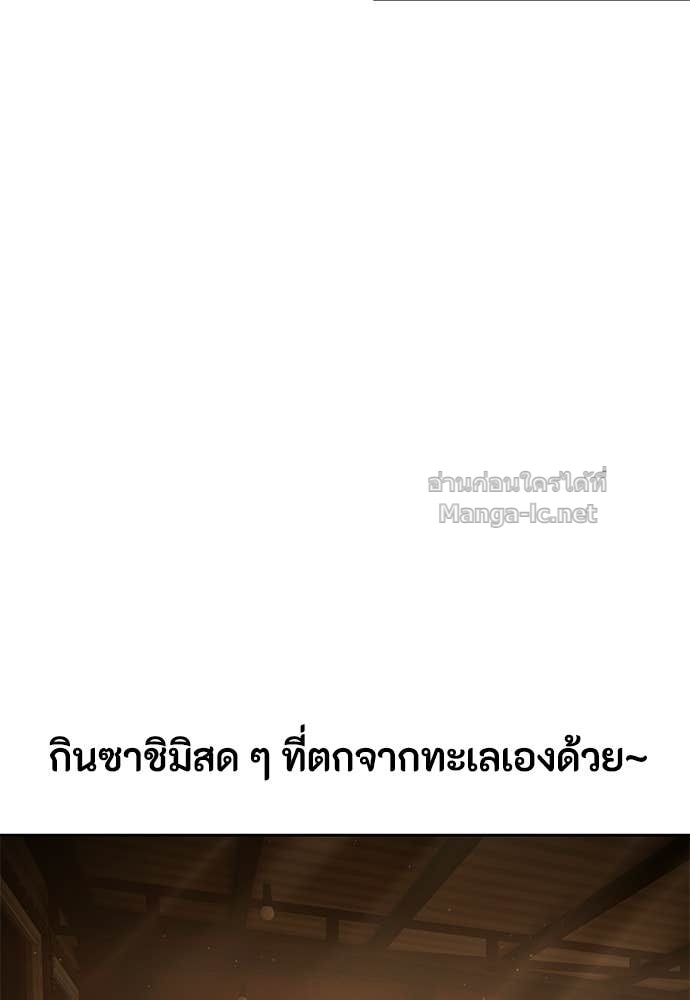 Doujin-Lc- อ่าน โดจิน มังฮวา เกาหลี ญี่ปุ่น จีน แปลไทย ข้าราชการพิเศษ ตอนที่ 1 2 3 4 5 6 7 8 9 10 11 12 13 14 ฟรี ไม่มีโฆษณา อ่าน โดจิน Manhwa เกาหลี ญี่ปุ่น จีน เรามีครบ คัดมาให้เน้นๆ โดจิน 18+ รับประกันความฟินโดย Doujin Lc