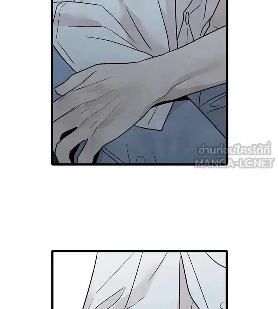 เหตุผลของคนไม่อยากอยู่ ตอนที่ 42 รูปที่ 48