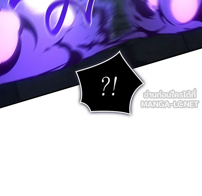 เกิดใหม่พร้อมพลังแห่งราชัน ตอนที่ 113 รูปที่ 87