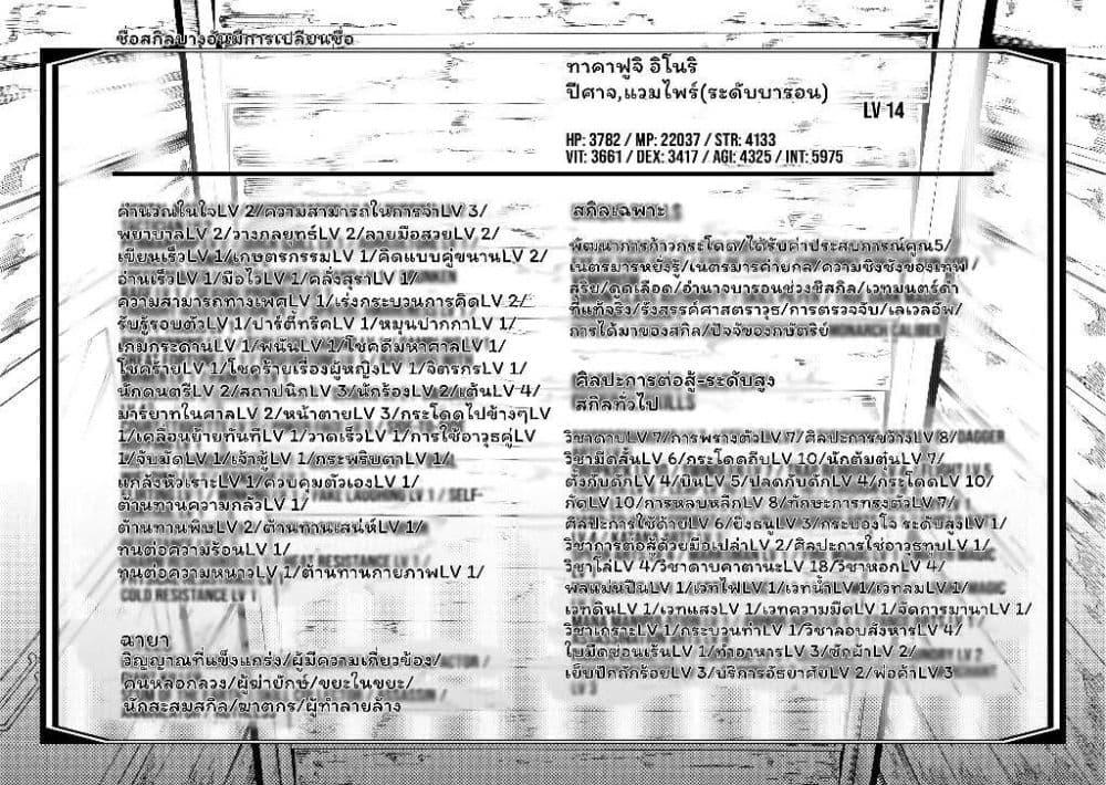 Manga-lc-com อ่านมังงะ อ่านการ์ตูน ออนไลน์ ฟรี Meccha Shoukan Sareta Ken ตอนที่ 1 2 3 4 5 6 7 8 9 10 11 12 13 14 ฟรี ไม่มีโฆษณา Manga-lc - อ่าน มังงะ อ่าน การ์ตูน ออนไลน์ อ่านมังงะ ฟรี