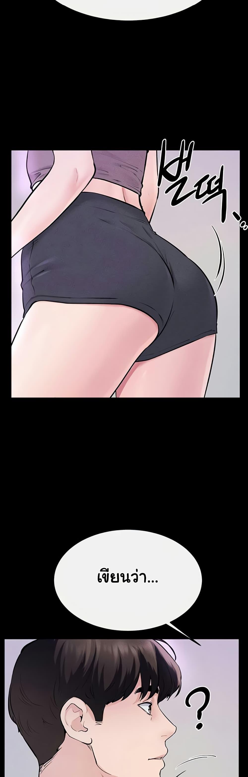 Doujin-Lc- อ่าน โดจิน มังฮวา เกาหลี ญี่ปุ่น จีน แปลไทย I Became a Dog ตอนที่ 1 2 3 4 5 6 7 8 9 10 11 12 13 14 ฟรี ไม่มีโฆษณา อ่าน โดจิน Manhwa เกาหลี ญี่ปุ่น จีน เรามีครบ คัดมาให้เน้นๆ โดจิน 18+ รับประกันความฟินโดย  Doujin Lc