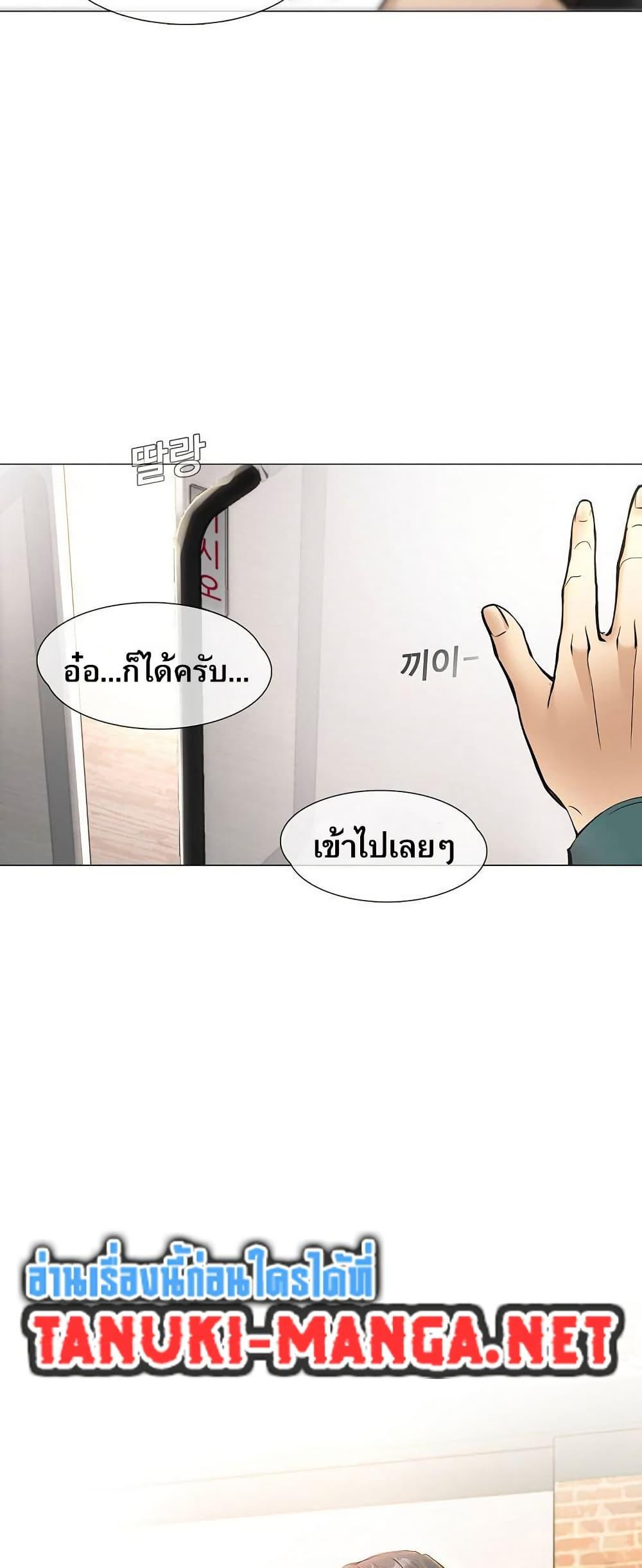 Manga-lc-com อ่านมังงะ อ่านการ์ตูน ออนไลน์ ฟรี Movies Are Real ตอนที่ 1 2 3 4 5 6 7 8 9 10 11 12 13 14 ฟรี ไม่มีโฆษณา Manga-lc - อ่าน มังงะ อ่าน การ์ตูน ออนไลน์ อ่านมังงะ ฟรี
