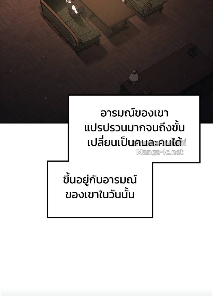 Doujin-Lc- อ่าน โดจิน มังฮวา เกาหลี ญี่ปุ่น จีน แปลไทย ผู้พิชิตเกมป้องกันฐาน ตอนที่ 1 2 3 4 5 6 7 8 9 10 11 12 13 14 ฟรี ไม่มีโฆษณา อ่าน โดจิน Manhwa เกาหลี ญี่ปุ่น จีน เรามีครบ คัดมาให้เน้นๆ โดจิน 18+ รับประกันความฟินโดย Doujin Lc