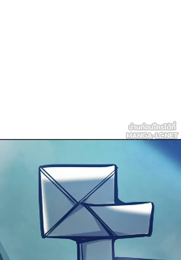 เยาวชนคนคุก ตอนที่ 69 รูปที่ 161