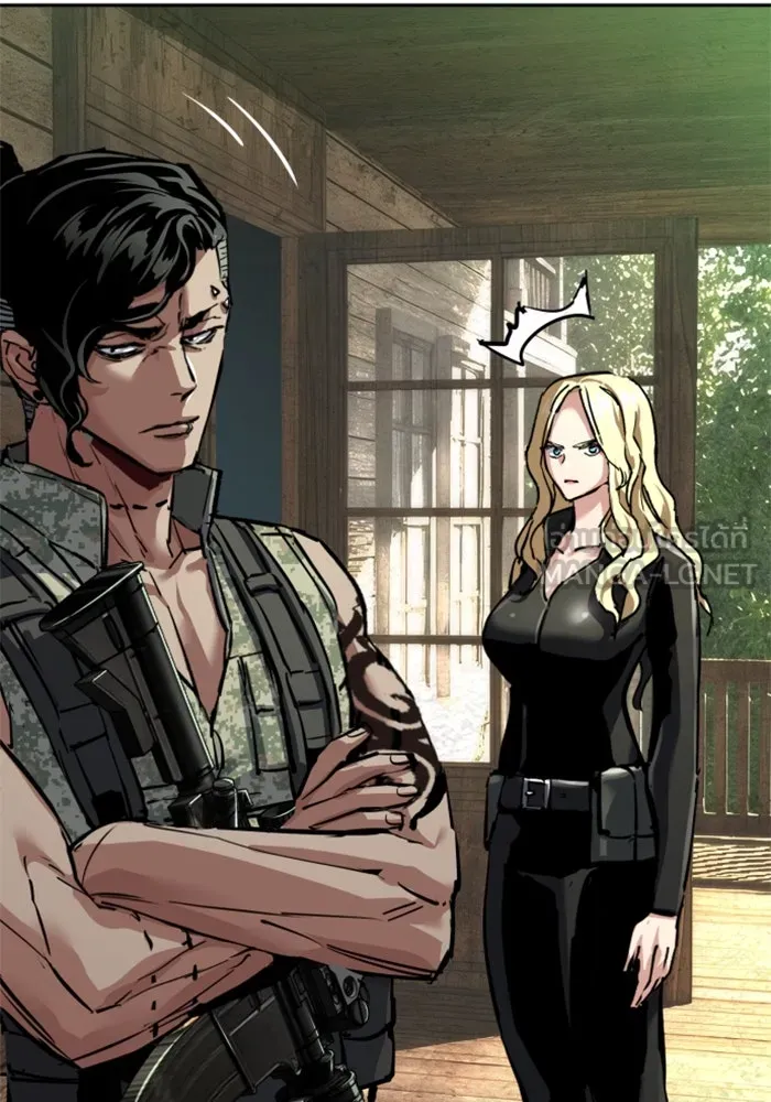 พี่ชายสายบอดี้การ์ด ตอนที่ 254 รูปที่ 24