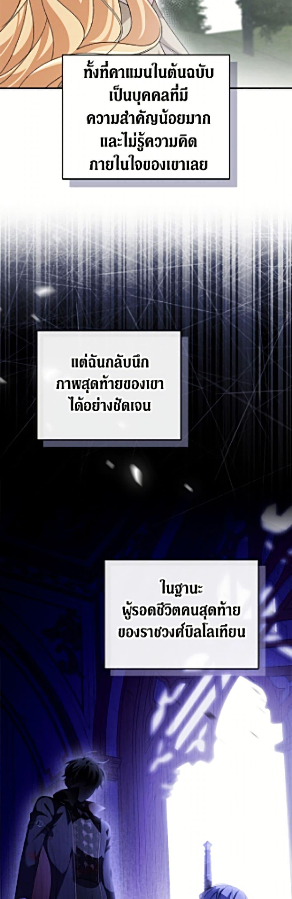 Manga-lc-com อ่านมังงะ อ่านการ์ตูน ออนไลน์ ฟรี I Was Just Having Fun With the Time Limit ตอนที่ 1 2 3 4 5 6 7 8 9 10 11 12 13 14 ฟรี ไม่มีโฆษณา Manga-lc - อ่าน มังงะ อ่าน การ์ตูน ออนไลน์ อ่านมังงะ ฟรี
