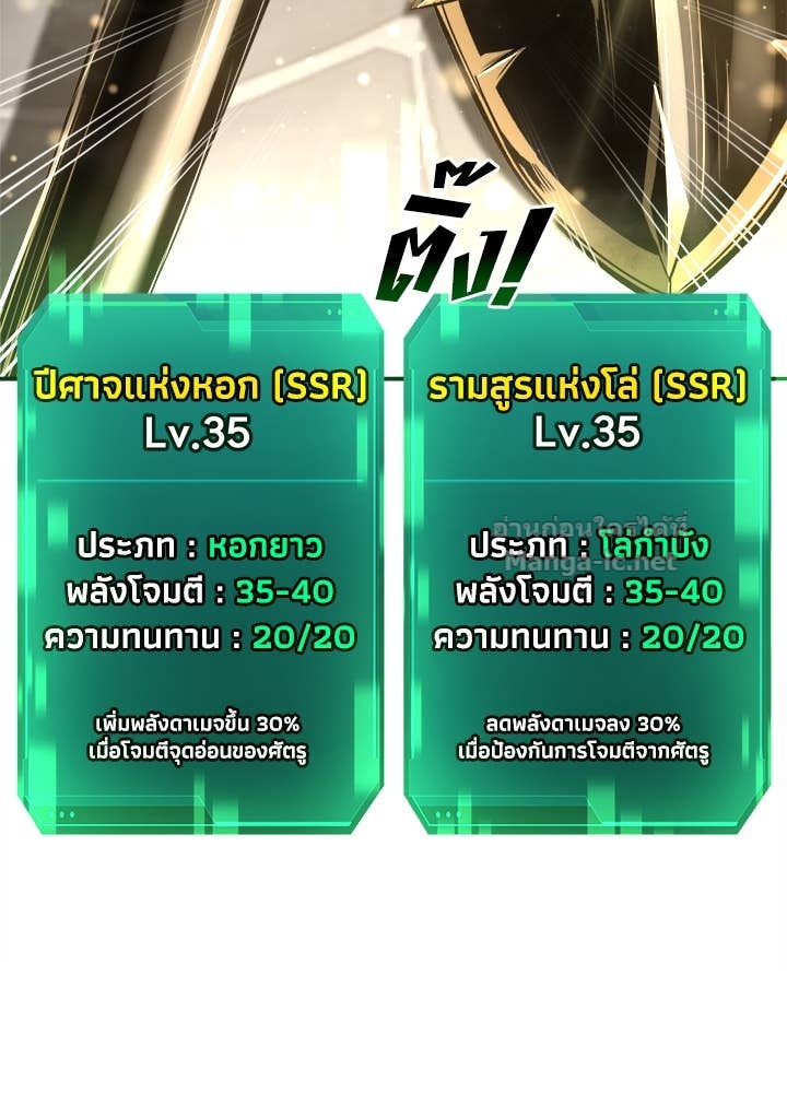 Doujin-Lc- อ่าน โดจิน มังฮวา เกาหลี ญี่ปุ่น จีน แปลไทย ผู้พิชิตเกมป้องกันฐาน ตอนที่ 1 2 3 4 5 6 7 8 9 10 11 12 13 14 ฟรี ไม่มีโฆษณา อ่าน โดจิน Manhwa เกาหลี ญี่ปุ่น จีน เรามีครบ คัดมาให้เน้นๆ โดจิน 18+ รับประกันความฟินโดย Doujin Lc