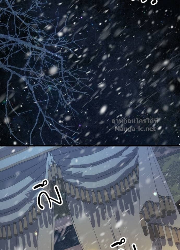Doujin-Lc- อ่าน โดจิน มังฮวา เกาหลี ญี่ปุ่น จีน แปลไทย องค์ชายผู้อื้อฉาว ตอนที่ 1 2 3 4 5 6 7 8 9 10 11 12 13 14 ฟรี ไม่มีโฆษณา อ่าน โดจิน Manhwa เกาหลี ญี่ปุ่น จีน เรามีครบ คัดมาให้เน้นๆ โดจิน 18+ รับประกันความฟินโดย Doujin Lc