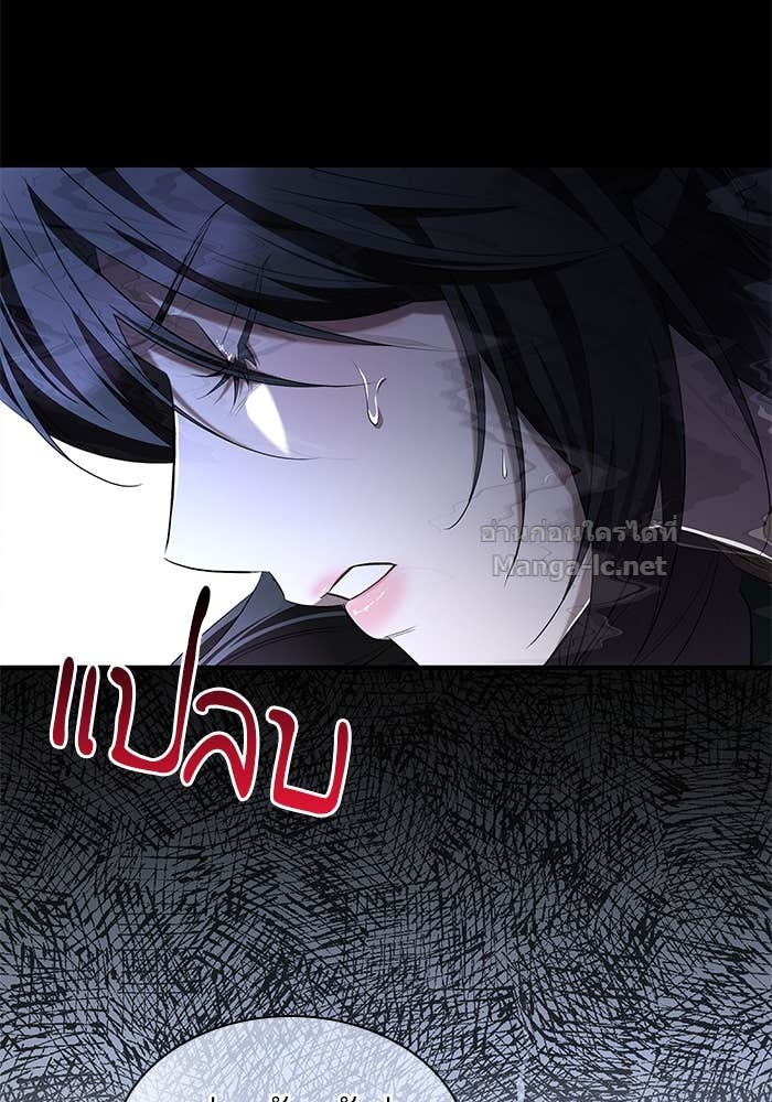 Doujin-Lc- อ่าน โดจิน มังฮวา เกาหลี ญี่ปุ่น จีน แปลไทย ชายาคนสุดท้ายของเจ้าชายไร้หัวใจ ตอนที่ 1 2 3 4 5 6 7 8 9 10 11 12 13 14 ฟรี ไม่มีโฆษณา อ่าน โดจิน Manhwa เกาหลี ญี่ปุ่น จีน เรามีครบ คัดมาให้เน้นๆ โดจิน 18+ รับประกันความฟินโดย Doujin Lc