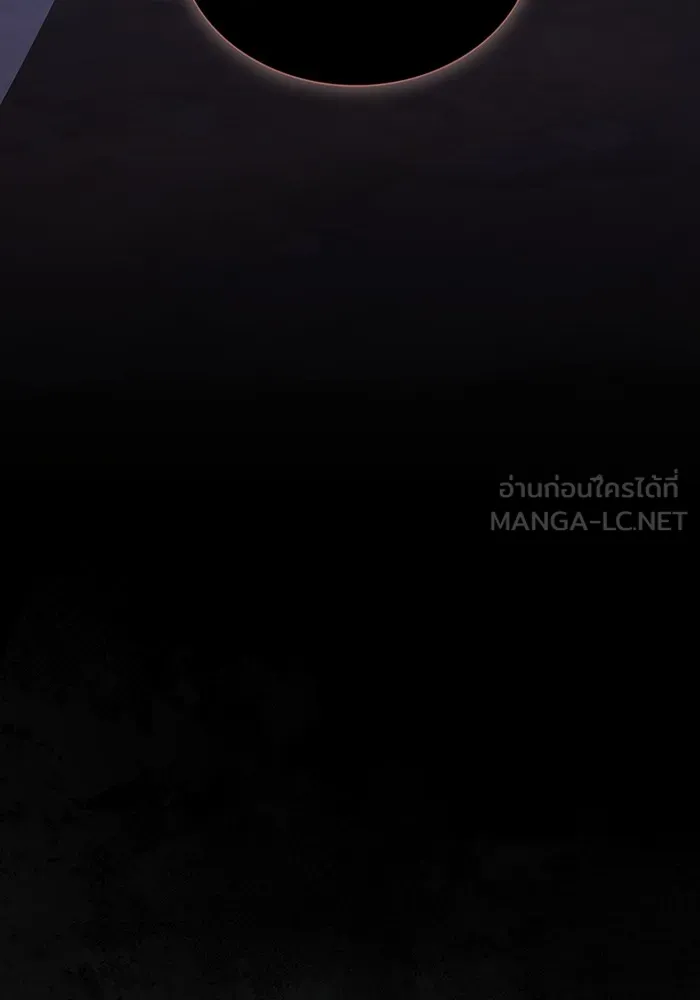 ผู้เล่นขั้นเทพแห่งหอคอยฝึกสอน ตอนที่ 199 รูปที่ 159