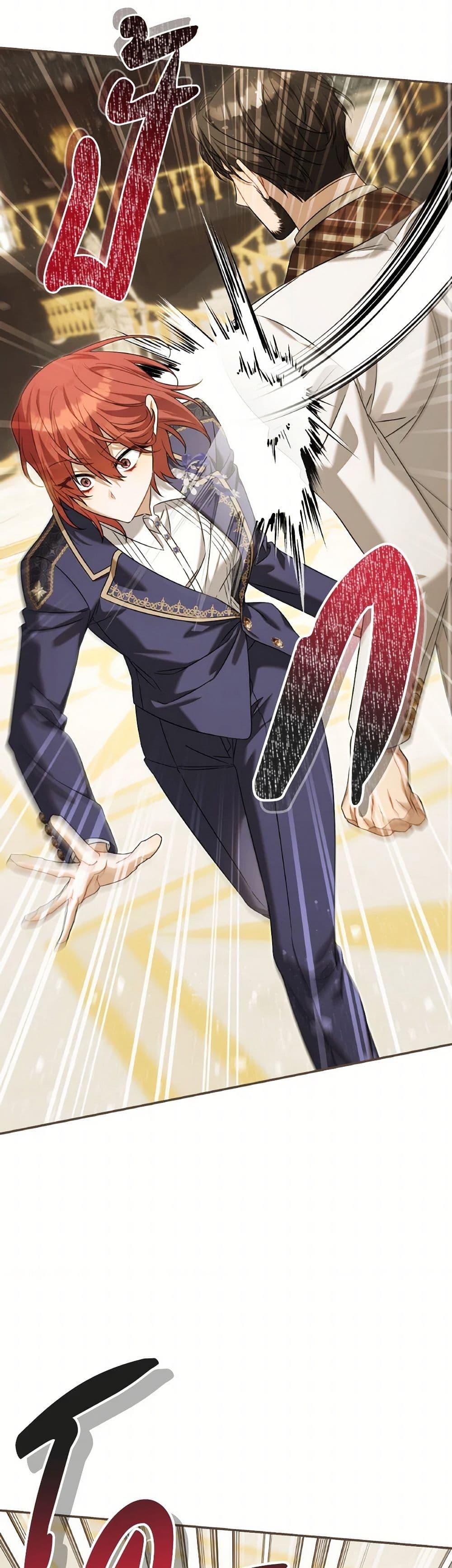 Manga-lc-com อ่านมังงะ อ่านการ์ตูน ออนไลน์ ฟรี Time To Dedicate Your Death ตอนที่ 1 2 3 4 5 6 7 8 9 10 11 12 13 14 ฟรี ไม่มีโฆษณา Manga-lc - อ่าน มังงะ อ่าน การ์ตูน ออนไลน์ อ่านมังงะ ฟรี