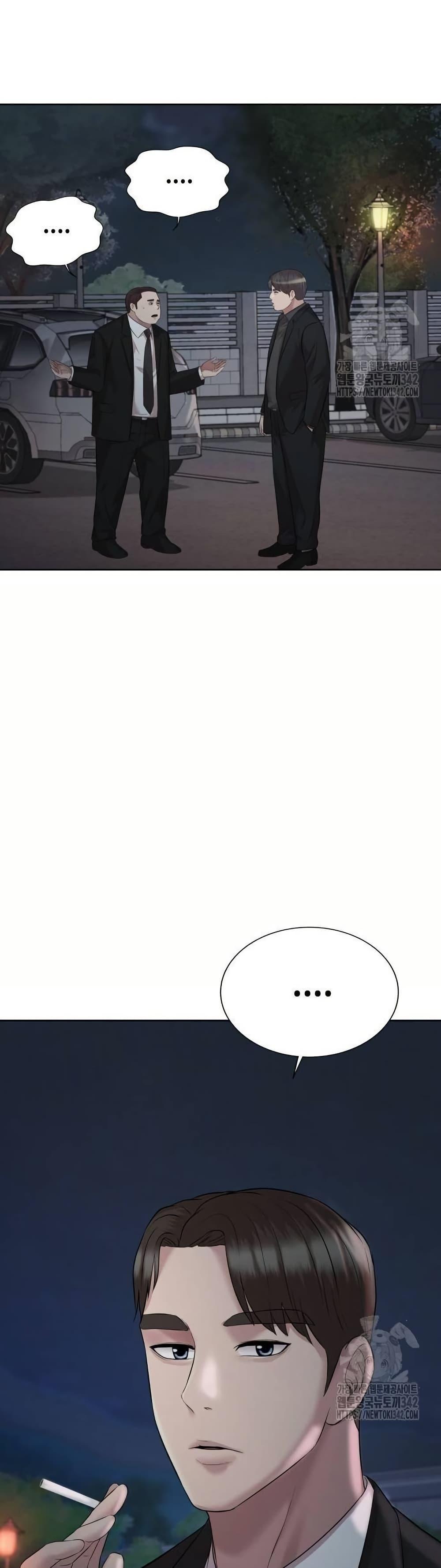 Manga-lc-com อ่านมังงะ อ่านการ์ตูน ออนไลน์ ฟรี Lotto 1st Place Winner Goes to Work Too ตอนที่ 1 2 3 4 5 6 7 8 9 10 11 12 13 14 ฟรี ไม่มีโฆษณา Manga-lc - อ่าน มังงะ อ่าน การ์ตูน ออนไลน์ อ่านมังงะ ฟรี