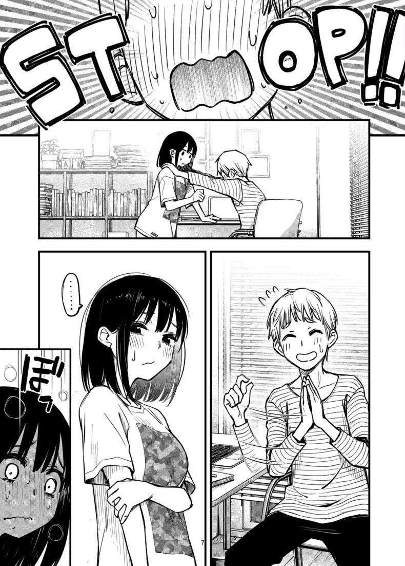 Doujin-Lc- อ่าน โดจิน มังฮวา เกาหลี ญี่ปุ่น จีน แปลไทย ประสบการณ์เเรกของสองเรา [Dojiro Books (Dojiro)] Shojo ga Doutei to no Hatsutaiken de Mezamechau Hanashi ตอนที่ 1 2 3 4 5 6 7 8 9 10 11 12 13 14 ฟรี ไม่มีโฆษณา อ่าน โดจิน Manhwa เกาหลี ญี่ปุ่น จีน เรามีครบ คัดมาให้เน้นๆ โดจิน 18+ รับประกันความฟินโดย  Doujin Lc