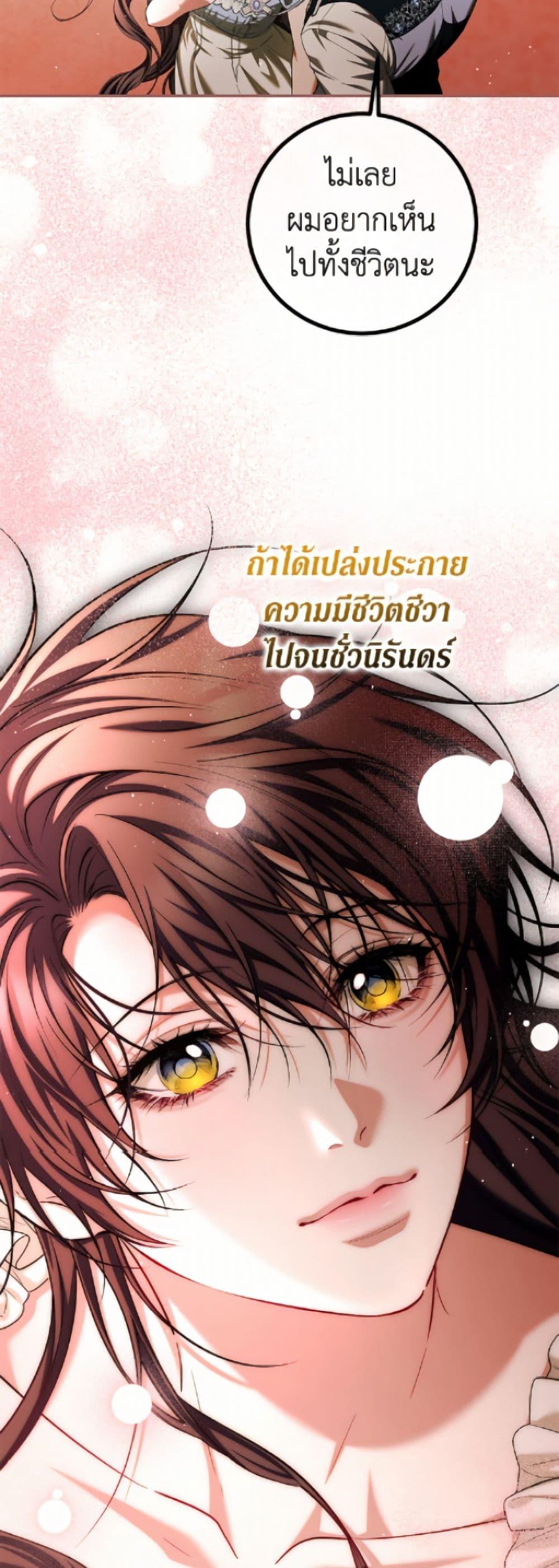 Manga-lc-com อ่านมังงะ อ่านการ์ตูน ออนไลน์ ฟรี Limited Extra time ตอนที่ 1 2 3 4 5 6 7 8 9 10 11 12 13 14 ฟรี ไม่มีโฆษณา Manga-lc - อ่าน มังงะ อ่าน การ์ตูน ออนไลน์ อ่านมังงะ ฟรี