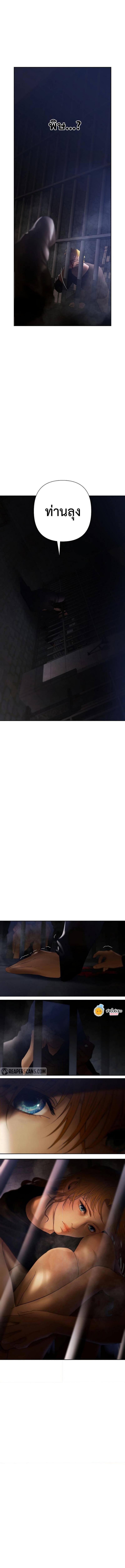 Manga-lc-com อ่านมังงะ อ่านการ์ตูน ออนไลน์ ฟรี Barbarian Quest ตอนที่ 1 2 3 4 5 6 7 8 9 10 11 12 13 14 ฟรี ไม่มีโฆษณา Manga-lc - อ่าน มังงะ อ่าน การ์ตูน ออนไลน์ อ่านมังงะ ฟรี